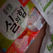 picked_1790718451230.jpg