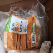 picked_1790754927445.jpg