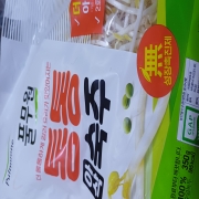 picked_1790718495870.jpg