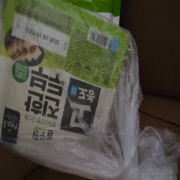 picked_1790718405900.jpg