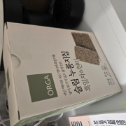 picked_1790728848977.jpg