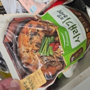 picked_1790728985779.jpg