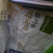 picked_1790854978665.jpg