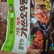 picked_1790859182319.jpg