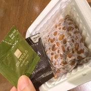 IMG_2105.jpeg