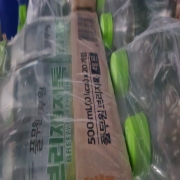 picked_1790852563037.jpg