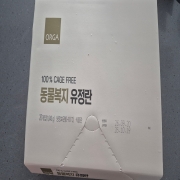 picked_1790821010938.jpg