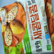 picked_1790845477144.jpg