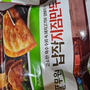 picked_1790859249921.jpg