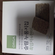 picked_1790835069579.jpg