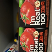IMG_5491.jpeg