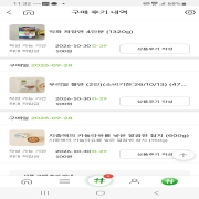 picked_1790865246979.jpg