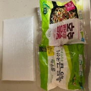 IMG_8034.jpeg