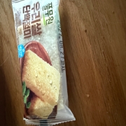IMG_5168.jpeg
