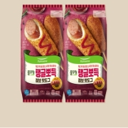 IMG_5413.jpeg