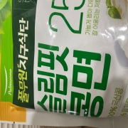 IMG_3221.jpeg