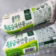 picked_1790845435395.jpg