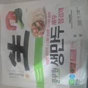 picked_1790821439907.jpg
