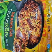 picked_1790859411748.jpg