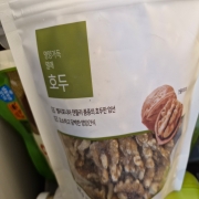picked_1790866512060.jpg