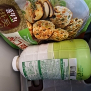 picked_1790866457894.jpg