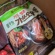 picked_1790814848373.jpg