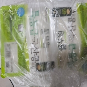picked_1790859529980.jpg