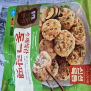 picked_1790866222391.jpg