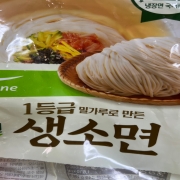 IMG_8271.jpeg