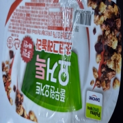 picked_1790855914760.jpg