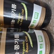 original_1790838516295.jpg
