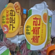 picked_1790813940831.jpg