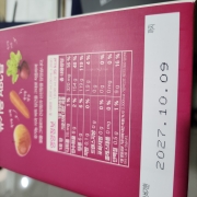 picked_1790847969140.jpg