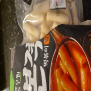 picked_1790856086515.jpg