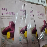 picked_1790841272385.jpg