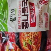picked_1790786660865.jpg