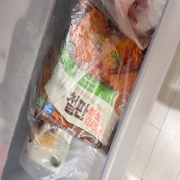 IMG_5345.jpeg