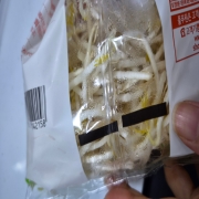 picked_1790855779681.jpg