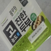 picked_1790820742165.jpg