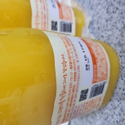 picked_1790857396013.jpg