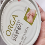 original_1790859006491.jpg
