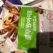 IMG_2157.jpeg