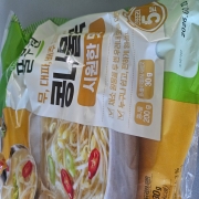 picked_1790836008349.jpg