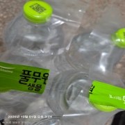 picked_1790836031114.jpg