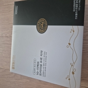 picked_1790813596506.jpg