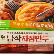picked_1790806626410.jpg
