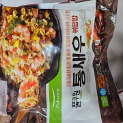picked_1790859346531.jpg