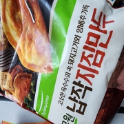 picked_1790845506157.jpg