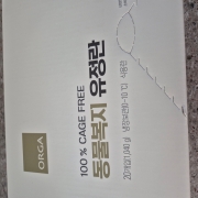 original_1790838290933.jpg