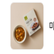 스크린샷 2026-10-01 153037.png